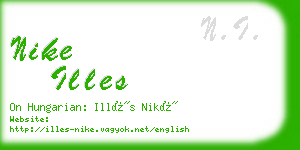 nike illes business card
